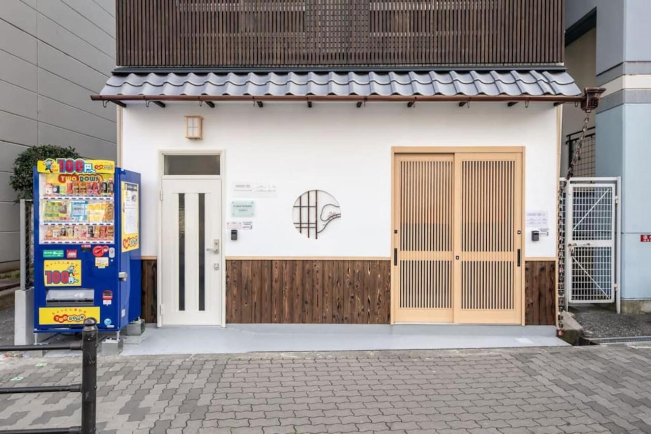 Funhouse-To North Umeda Guestresidence Osaka Exterior photo